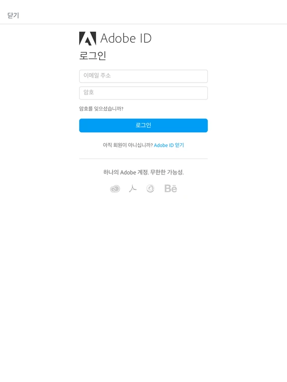 267E243D554E48331FE0C5