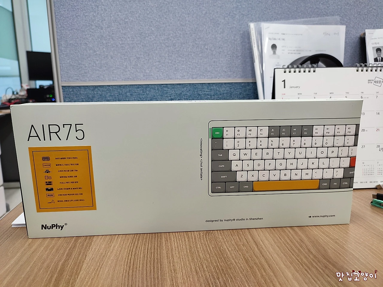 IMG_20221215_145233.jpg?type=w1600