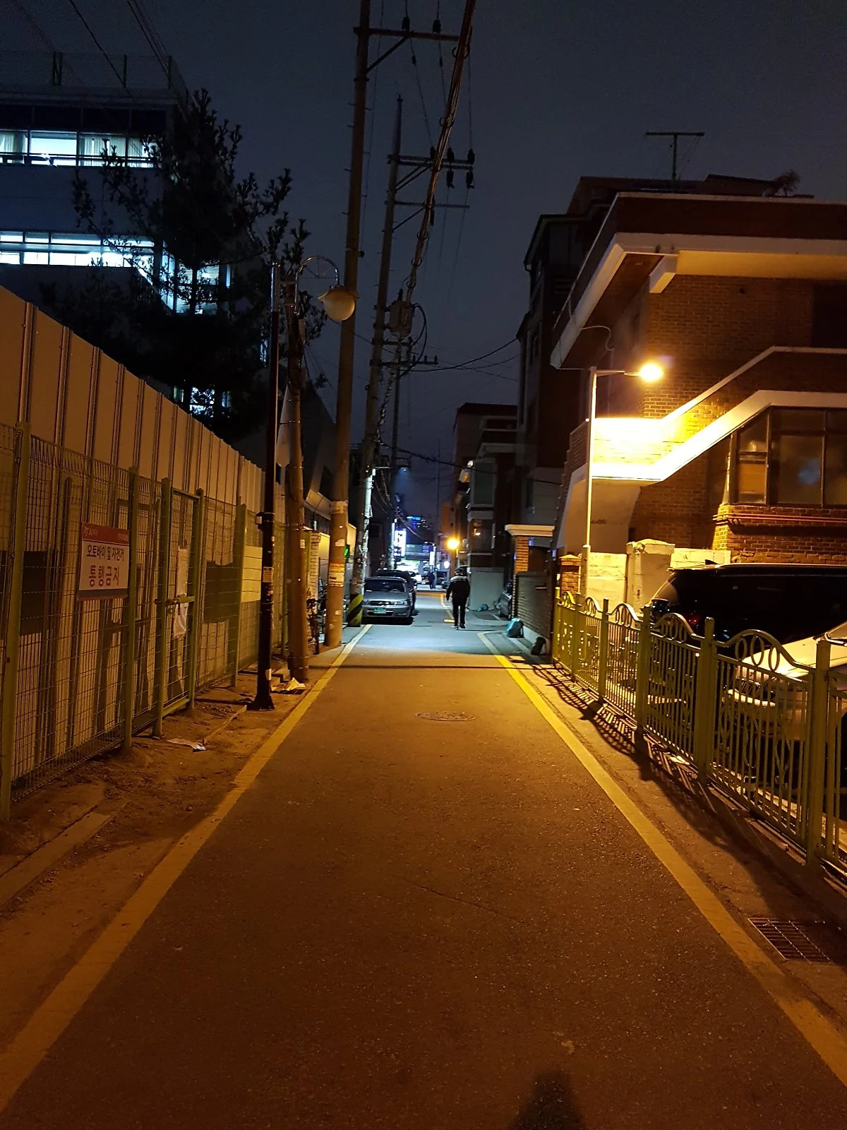 2016-12-12_19.18.16.jpg?type=w1200