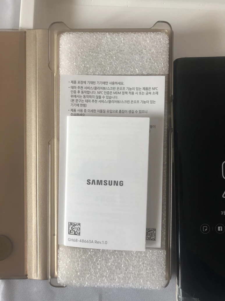 IMG_3477.JPG?type=w773