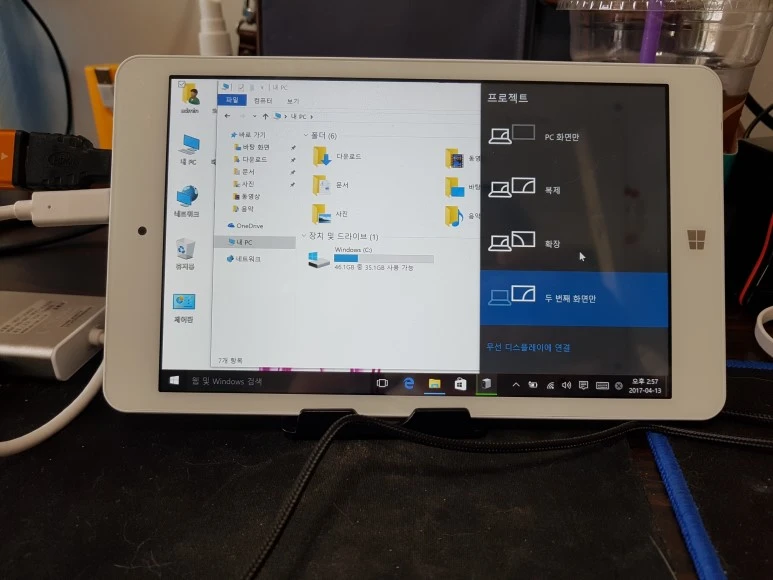 20170413_145723.jpg?type=w773