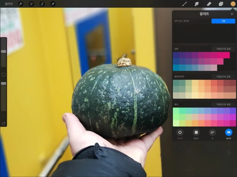 IMG_5249.jpg?type=w773