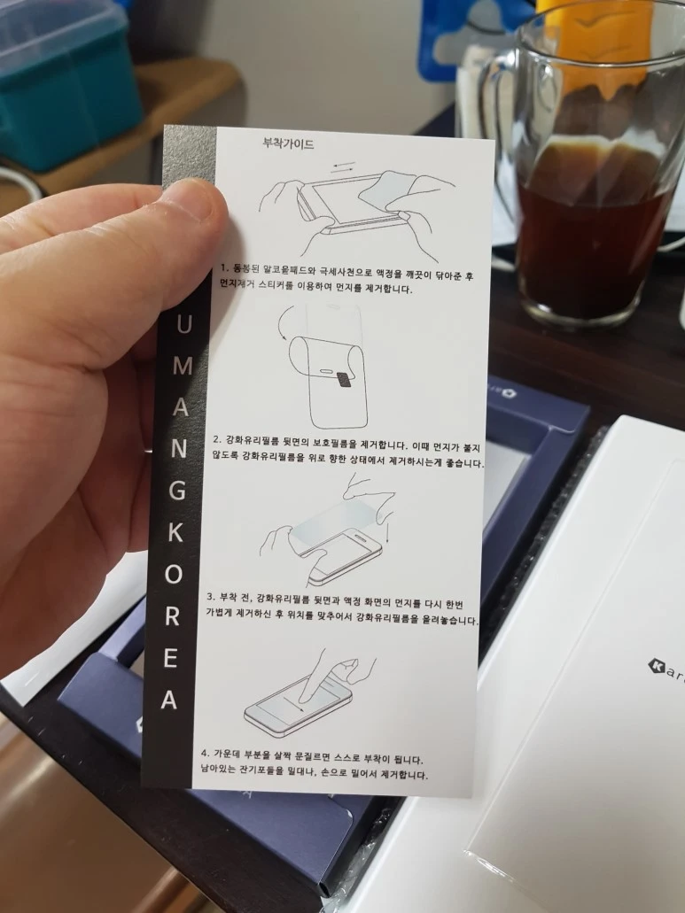 20170325_122444.jpg?type=w773