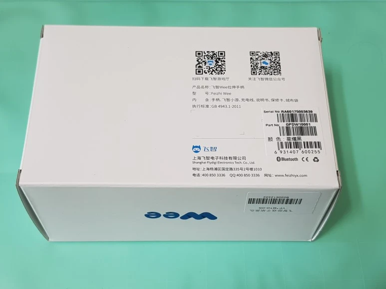 20180119_130007.jpg?type=w773