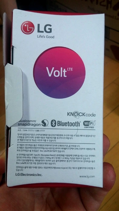 26360A425551A39D0188B6