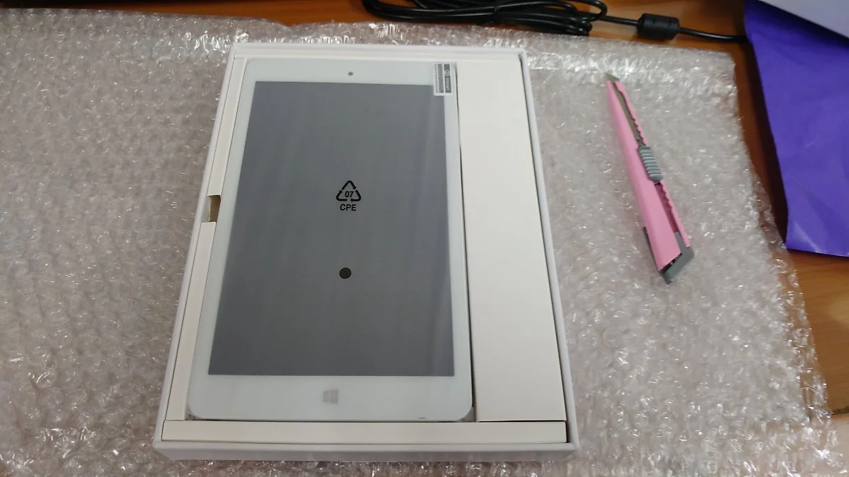 2017-01-17_13.09.44.jpg?type=w1200