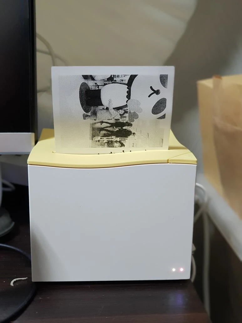 IMG_4930.JPG?type=w773