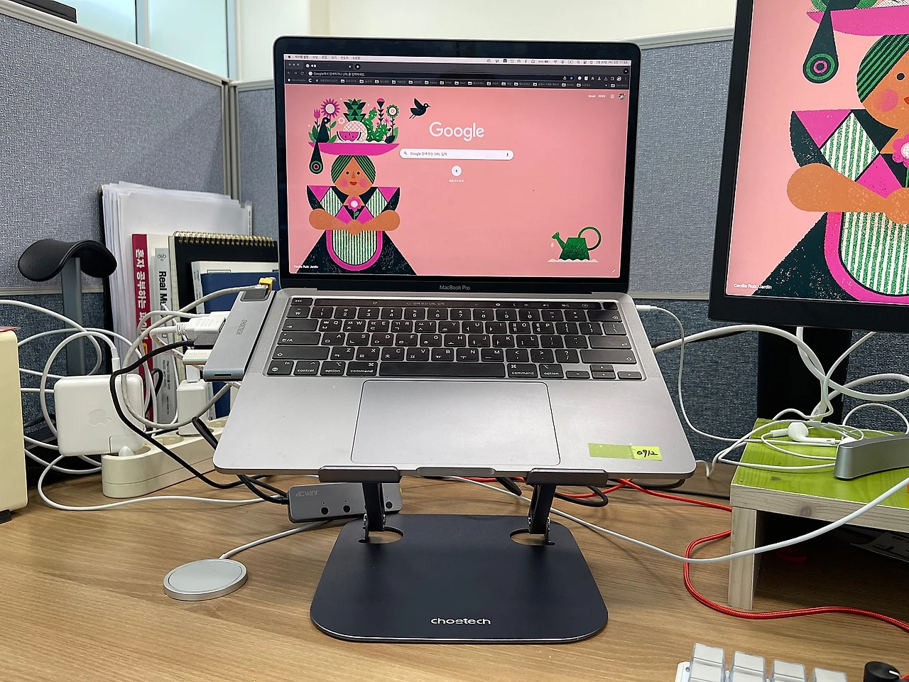 P20230223_113342183_49705144-762B-400F-9D5F-B8D721E00B4C.JPG?type=w1600