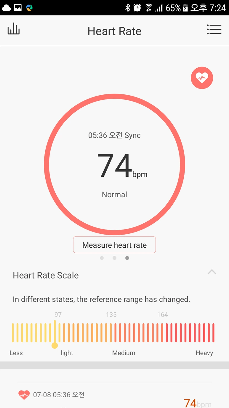 Screenshot_20170708-192434.png?type=w773