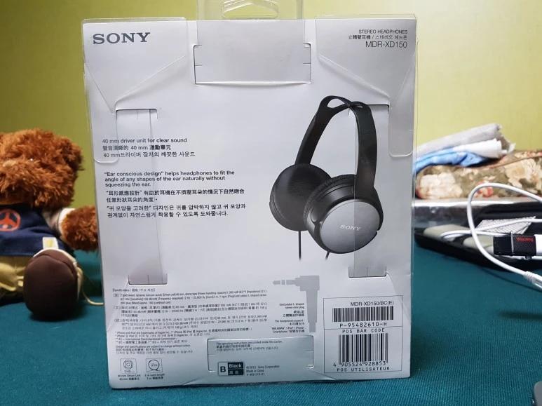 2017-01-27_23.07.34.jpg?type=w773