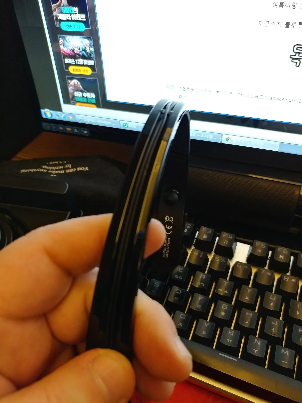 2016-12-18_21.54.05.jpg?type=w1200