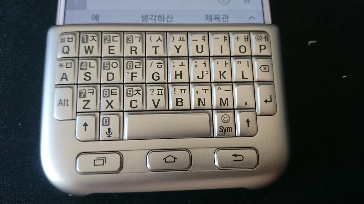 2017-02-01_15.38.43.jpg?type=w1200