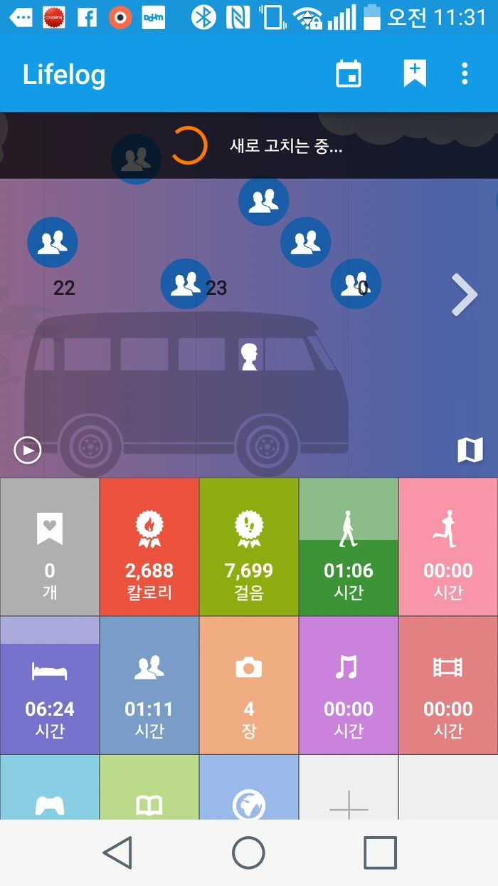 2328183B5541947931187B