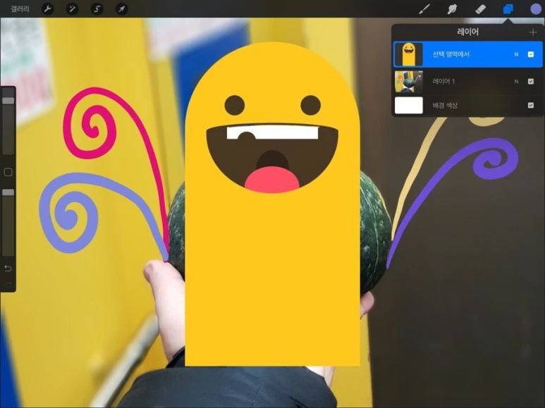 IMG_5255.jpg?type=w773