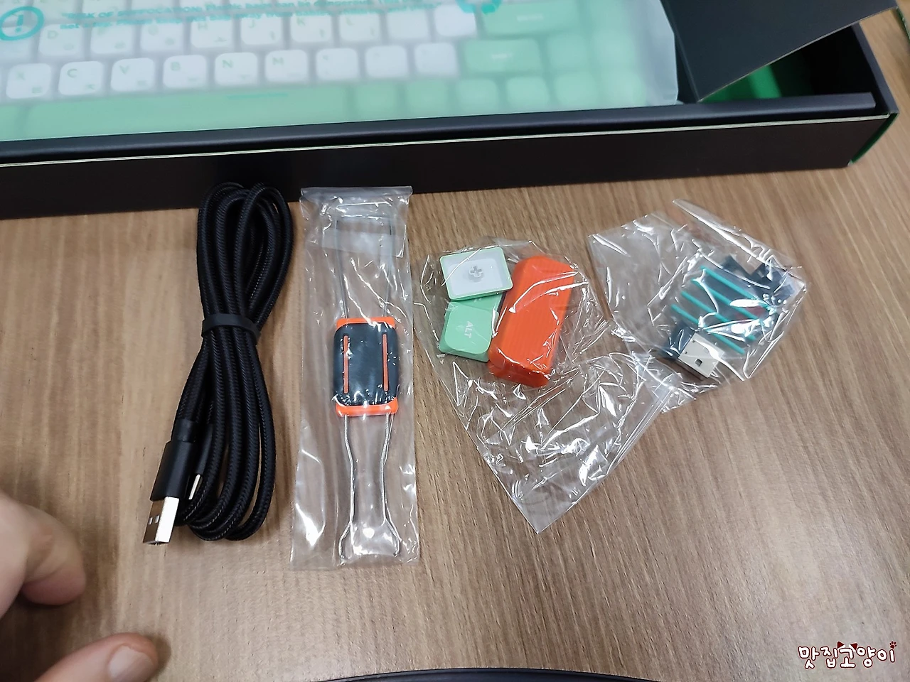 IMG_20221215_145823.jpg?type=w1600