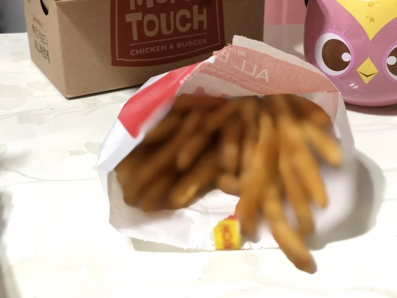 IMG_0627.JPG?type=w773