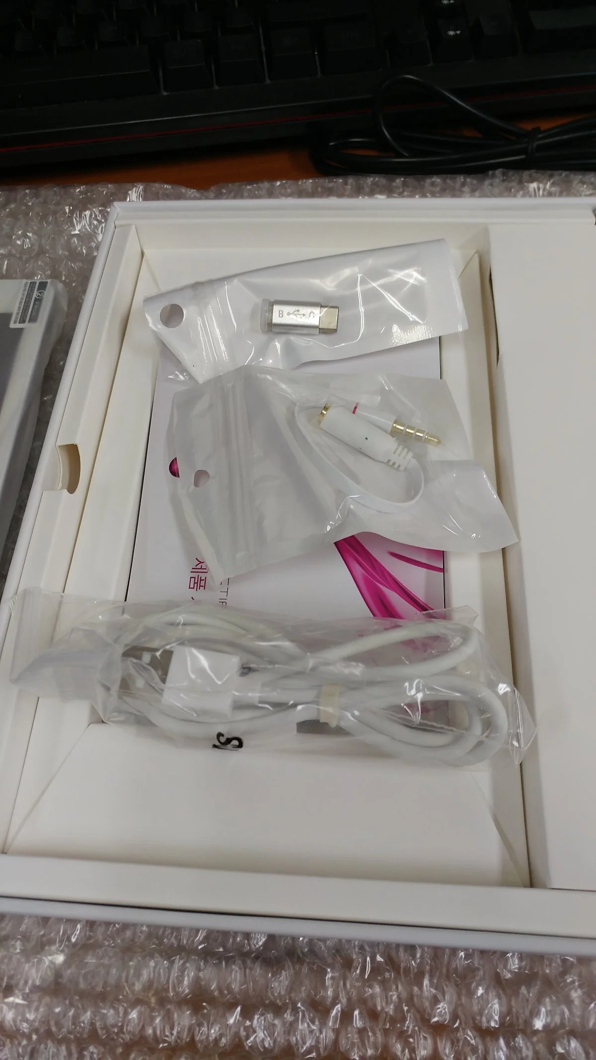 2017-01-17_13.10.19.jpg?type=w1200