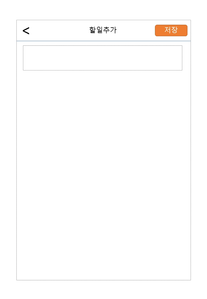 %EC%8A%AC%EB%9D%BC%EC%9D%B4%EB%93%9C9.PNG?type=w773