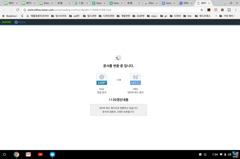 Screenshot_2018-01-18_at_1.54.47_AM.png?type=w773