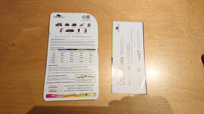 DSC_0119.JPG?type=w773