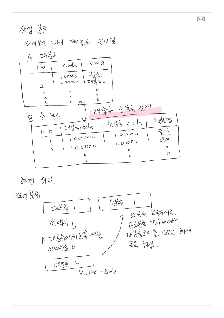 IMG_6238.JPG?type=w773