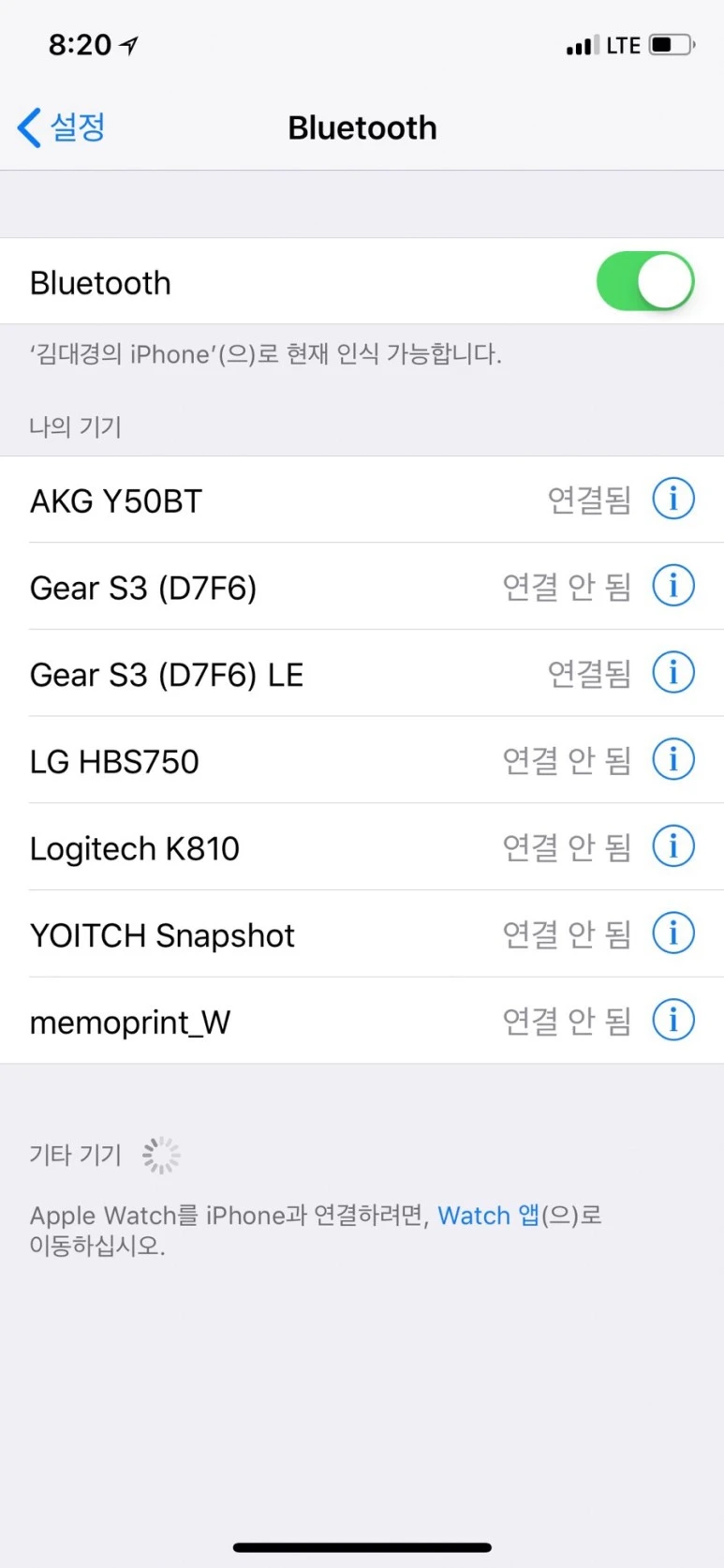 IMG_3669.jpg?type=w773