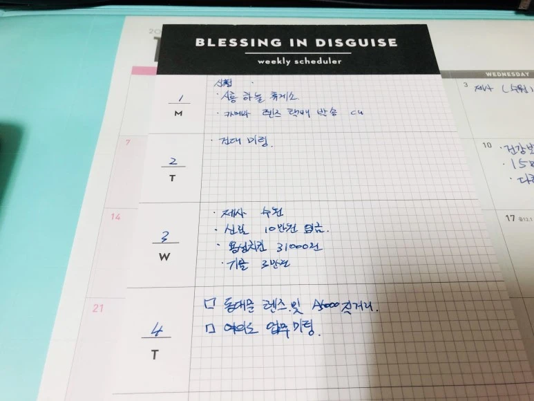 P20180104_023053452_81DC543F-0677-42BB-9E0A-839AF86B1525.JPG?type=w773