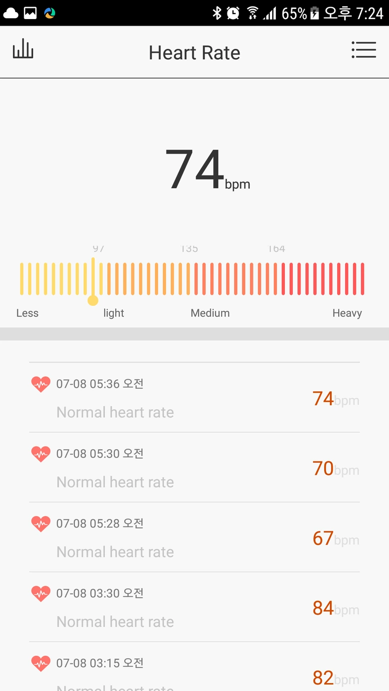 Screenshot_20170708-192446.png?type=w773