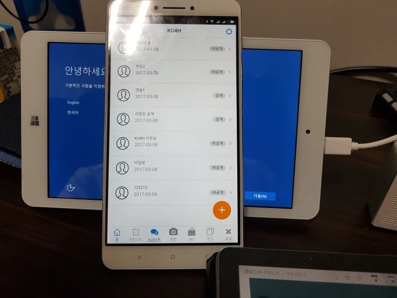 20170309_014030.jpg?type=w773