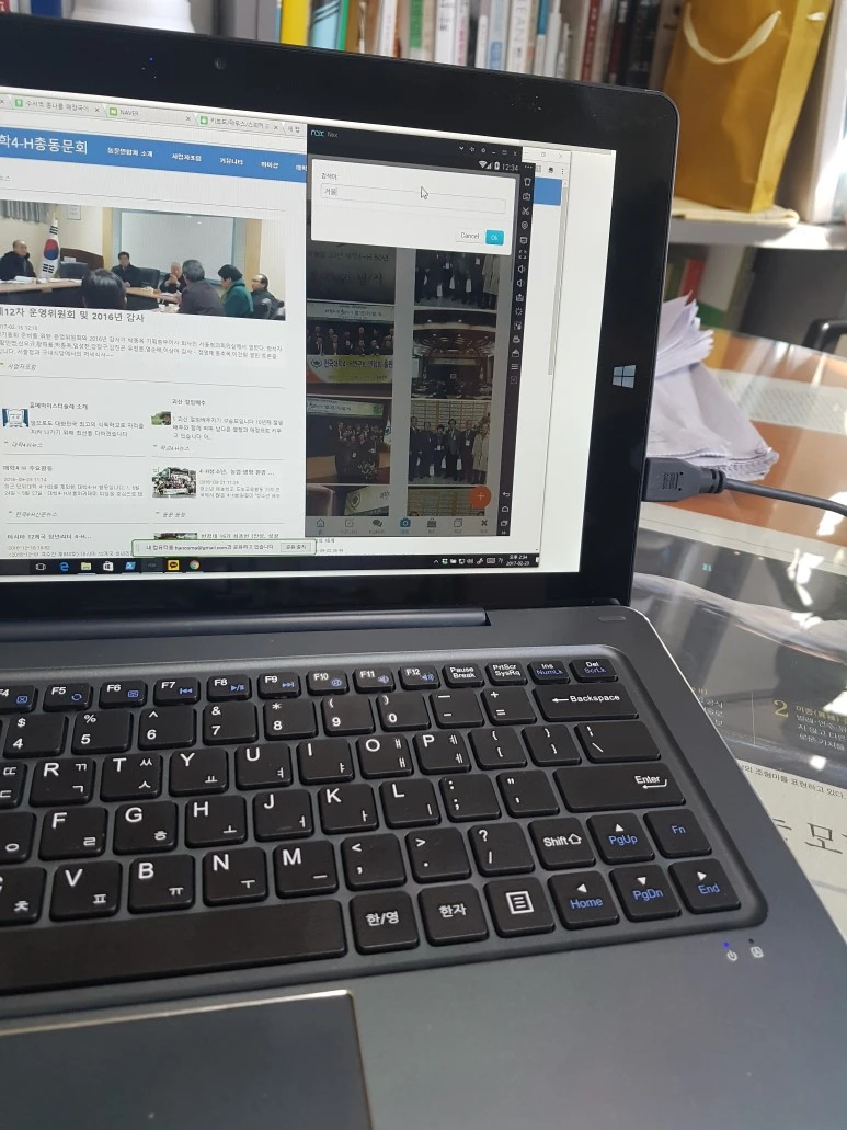 20170223_143412.jpg?type=w773