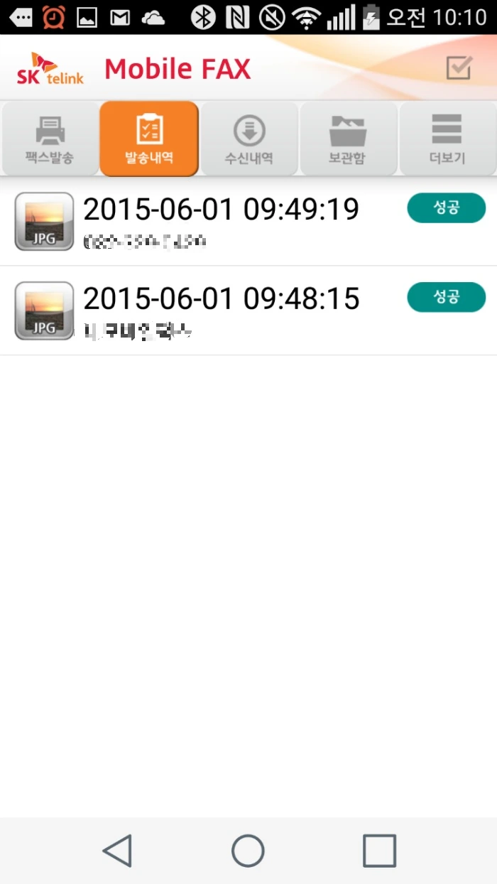 2747F249556BBA7917DA2B