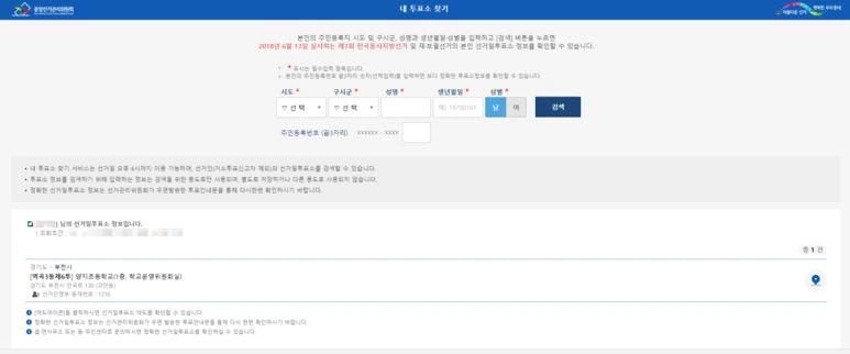 image_787994401528825689760.png?type=w773