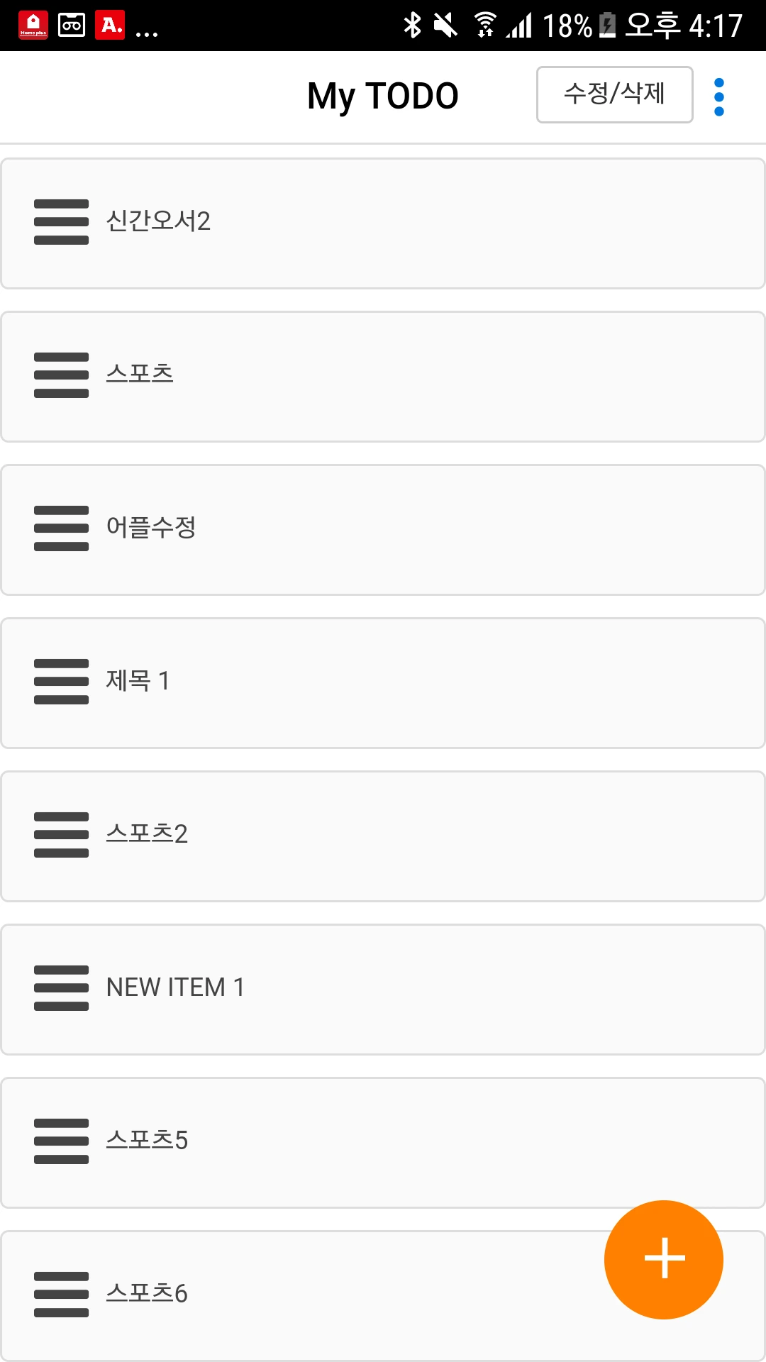 Screenshot_20170406-161722.png?type=w1200