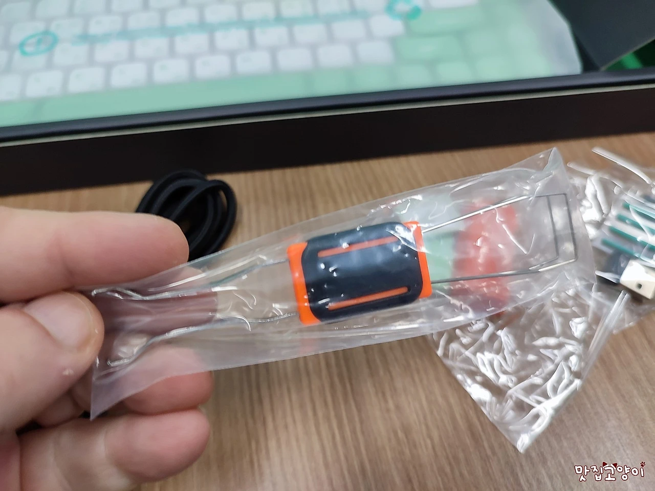 IMG_20221215_145827.jpg?type=w1600