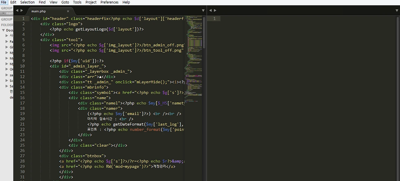 051414_0246_sublimetext1.png
