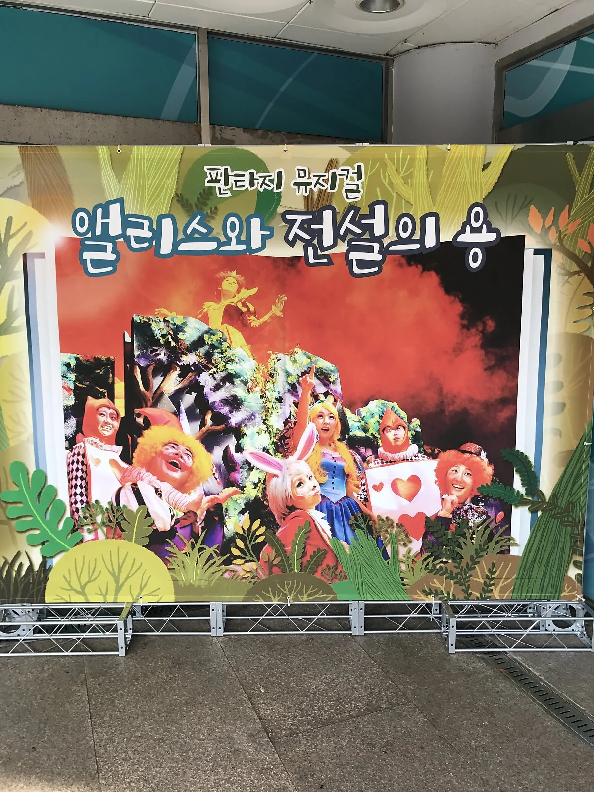 2017-01-07_14.07.58.jpg?type=w1200