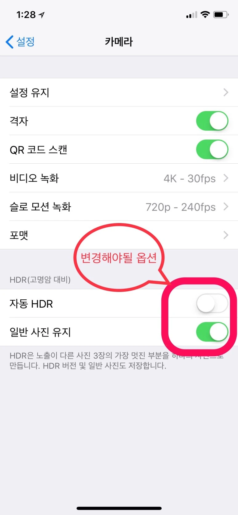 P20171220_012822000_3836BF09-AAF0-4487-9698-0DF4BBB2E22C.jpg?type=w773