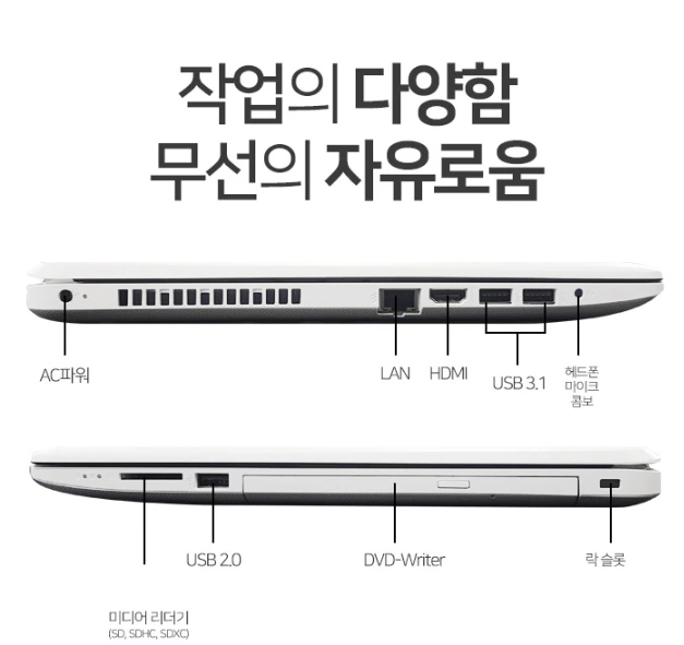 %EC%8A%A4%EC%BC%80%EC%B9%98_%2816%29.png?type=w773