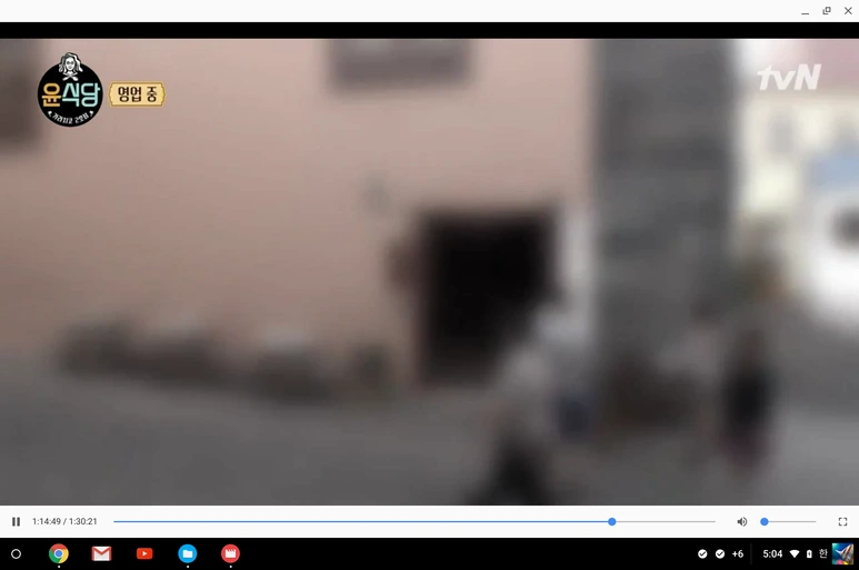 Screenshot_2018-01-14_at_5.04.21_AM.png?type=w773