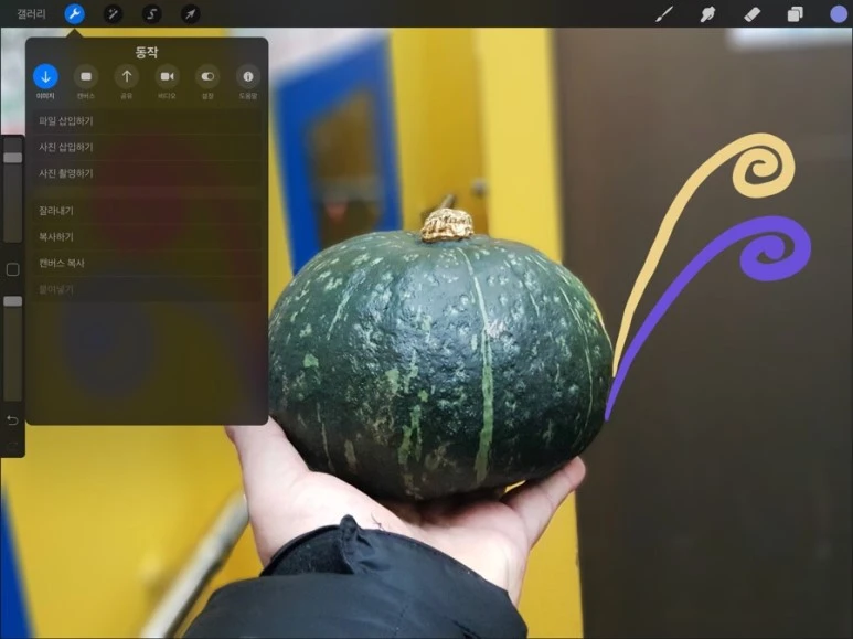 IMG_5250.jpg?type=w773