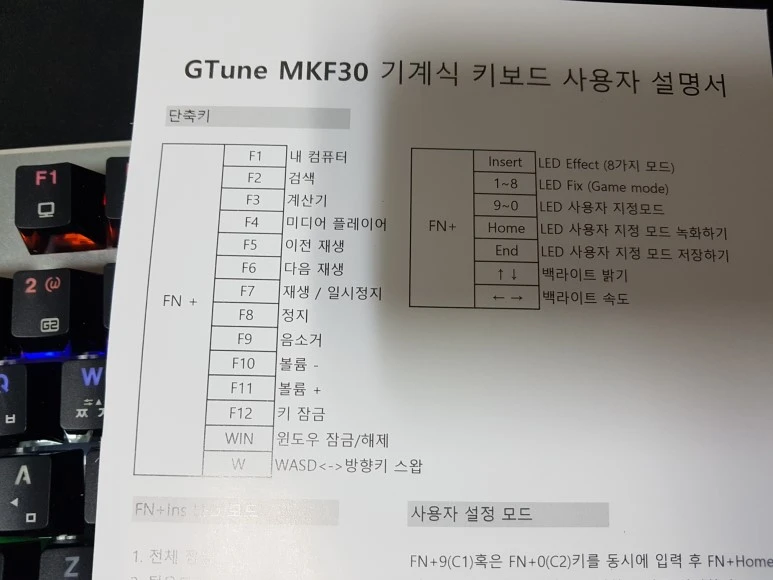 20170321_223346.jpg?type=w773