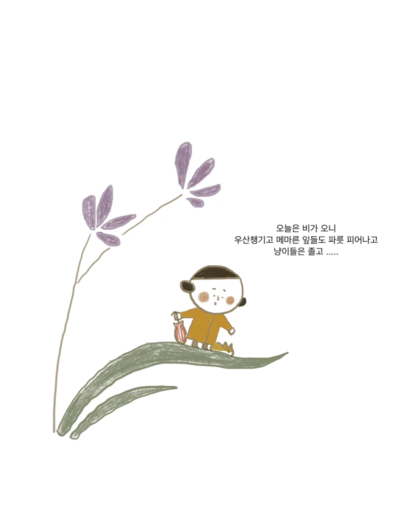 %ED%8C%8C%EC%9D%BC_2017._5._9._%EC%98%A4%ED%9B%84_6_55_58.png?type=w773