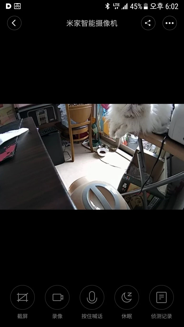 Screenshot_20170509-180204.jpg?type=w773