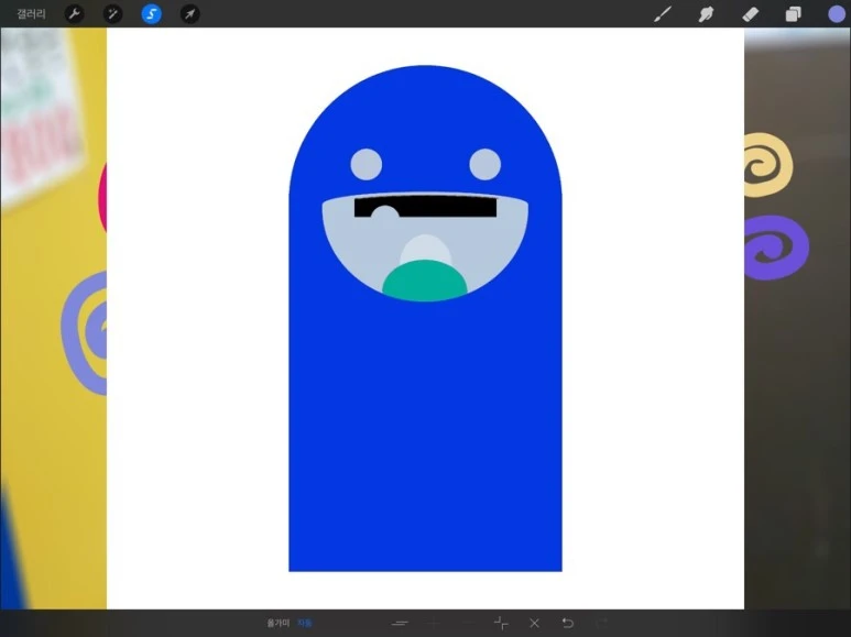 IMG_5252.jpg?type=w773