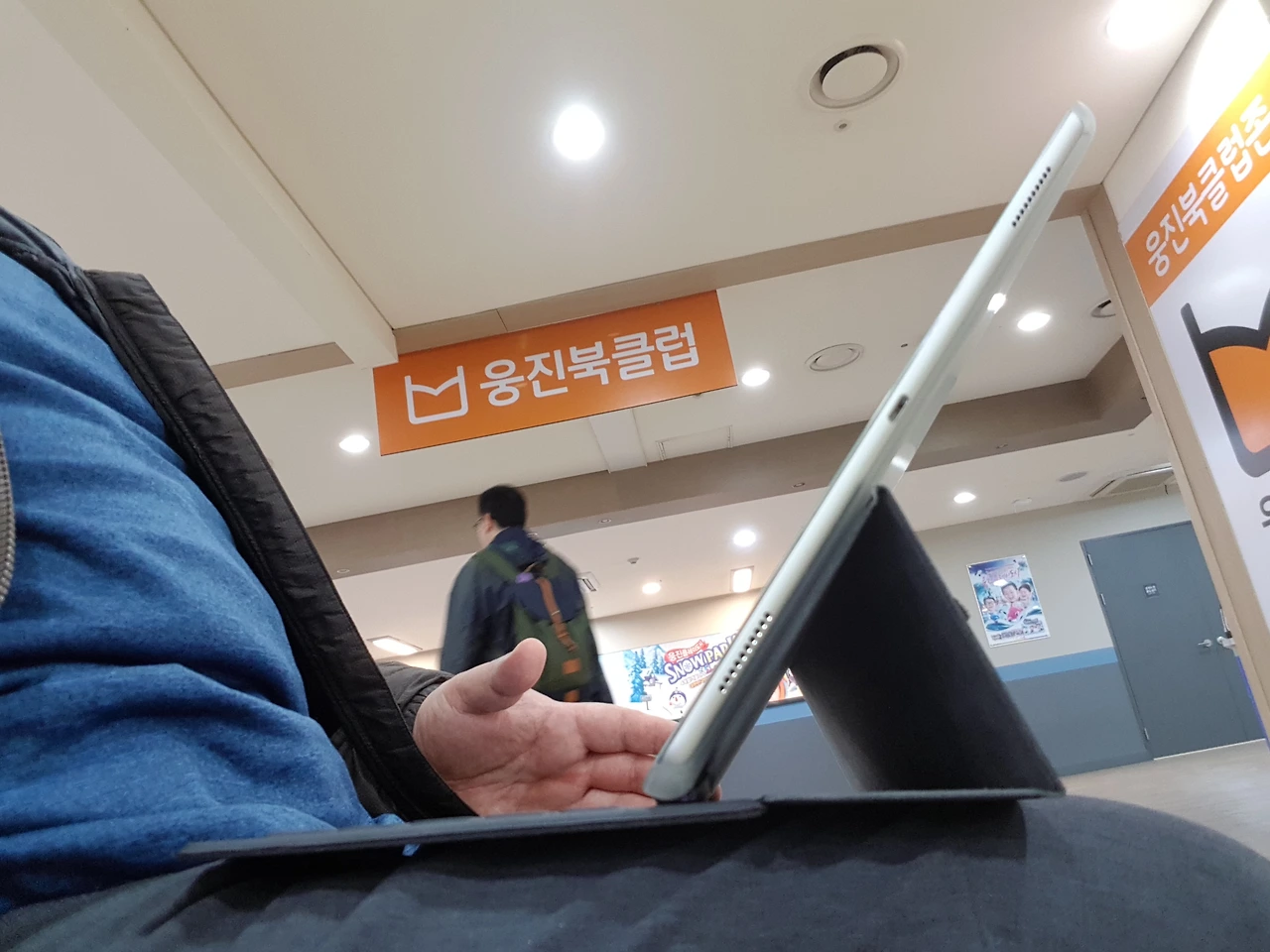 998EAC3D5AB9289E309B48