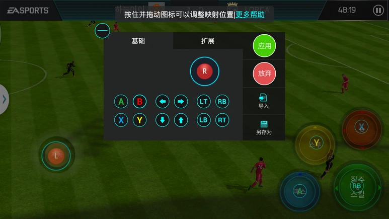 Screenshot_2018-01-22-02-48-19_%281%29.png?type=w773