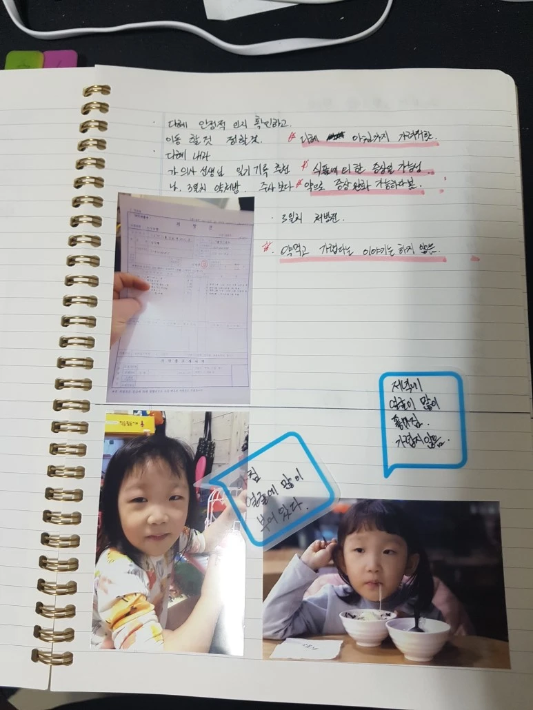 20170219_013759.jpg?type=w773