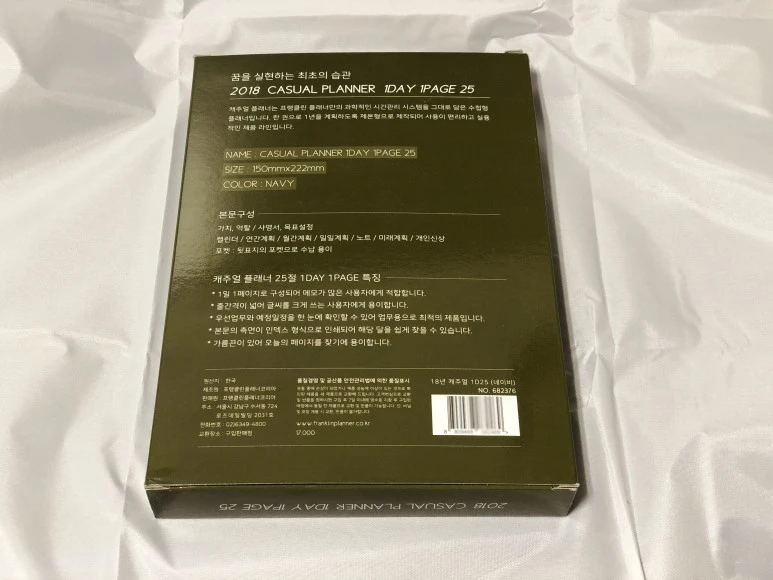 P20171229_004537121_1BD8CEDA-AA94-4D7C-88E8-77FEFA03172C.jpg?type=w773