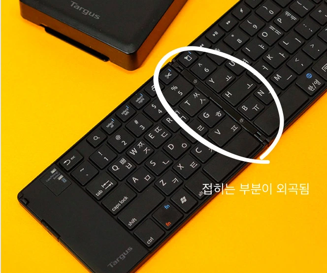 277F4B3355613B28010A78