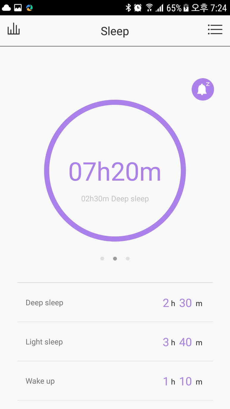 Screenshot_20170708-192426.png?type=w773